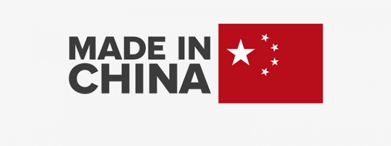 Дэя made in china